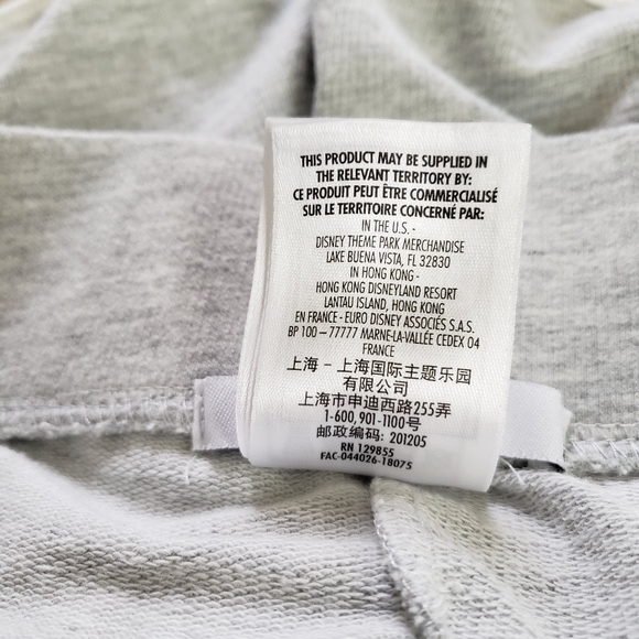 Disney Parks Women's Shorts Rainbow Drawstring Sm - Picture 7 of 11